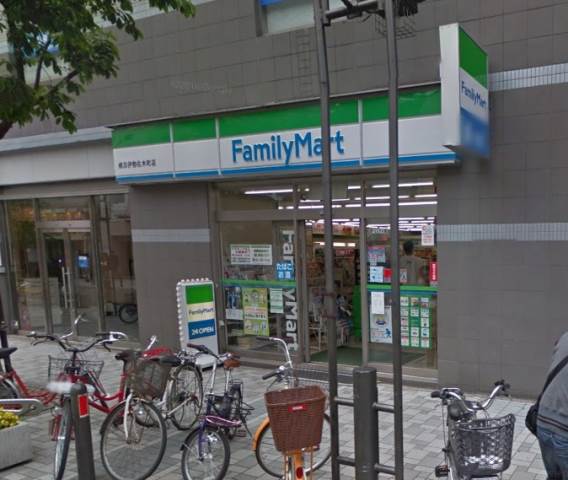コンビニ　ファミリーマート横浜楠町店（コンビニ）まで207m