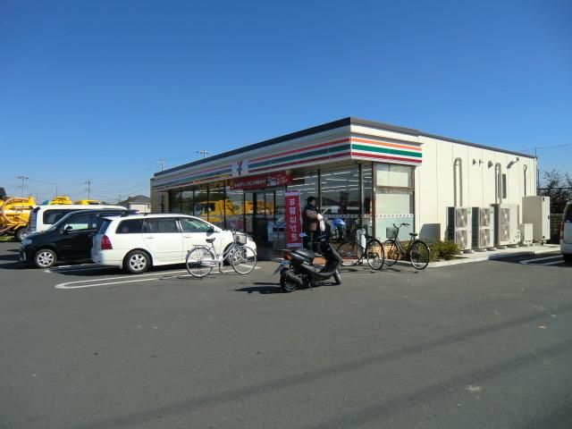コンビニ　セブンイレブン（コンビニ）まで450m