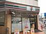 コンビニ　セブンイレブン 横浜大口駅東店（コンビニ）まで354m