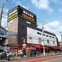 その他　MEGAドン・キホーテUNY 横浜大口店(メガ ドンキホーテ（その他）まで251m