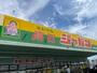 ショッピングセンター　ジャパン 高石店（ショッピングセンター）まで664m