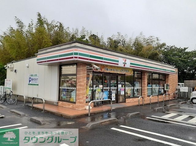 コンビニ　セブンイレブン佐倉インター店（コンビニ）まで410m