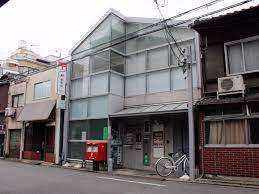 郵便局　京都中珠数屋町郵便局（郵便局）まで365m