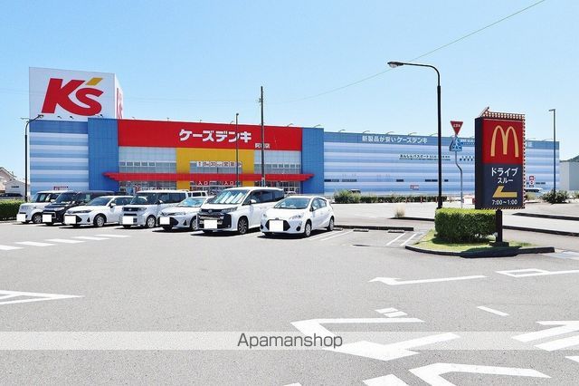その他　ケーズデンキ阿南店（その他）まで454m