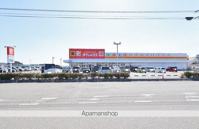 その他　ダイレックス阿南店（その他）まで613m