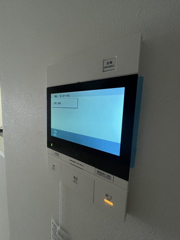 セキュリティ　同一施工会社