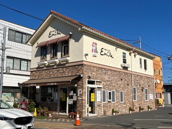 飲食店　お菓子の工房エミール（飲食店）まで230m