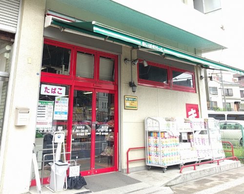 スーパー　まいばすけっと 岡沢町店（スーパー）まで200m