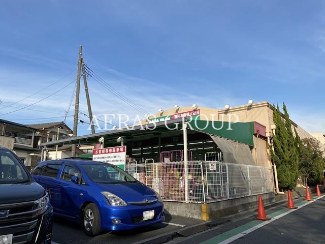 スーパー　業務スーパー金町店（スーパー）まで448m