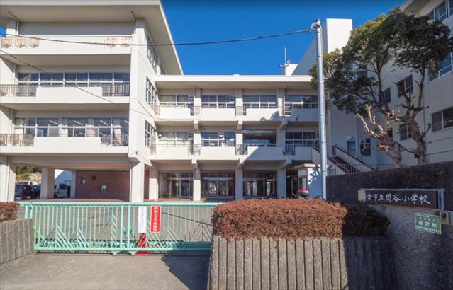 小学校　鎌倉市立関谷小学校（小学校）まで1148m