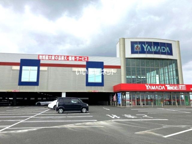 その他　ヤマダデンキ　テックランド安城店（その他）まで363m