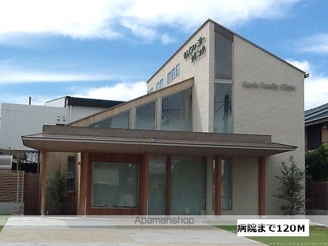 病院　せんだファミリークリニック（病院）まで120m