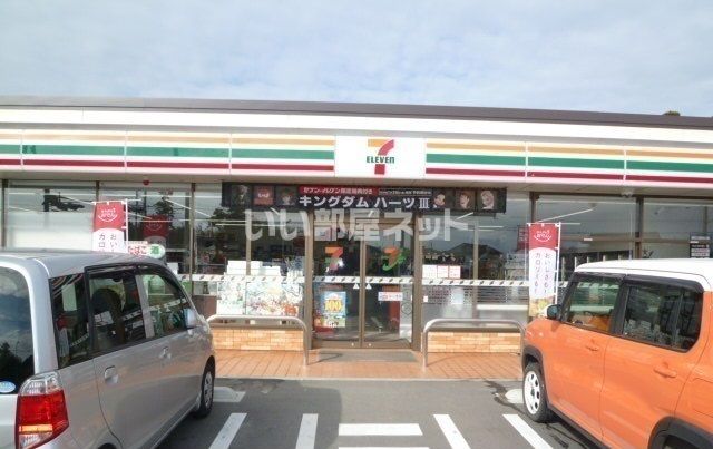コンビニ　セブンイレブン北茨城関南町店（コンビニ）まで542m