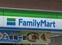 コンビニ　ファミリーマート 富士見ヶ丘駅南店（コンビニ）まで841m