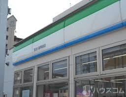 コンビニ　ファミリーマート 西淀川御幣島店（コンビニ）まで110m