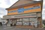 コンビニ　セブンイレブン茨城神栖大野原店（コンビニ）まで329m