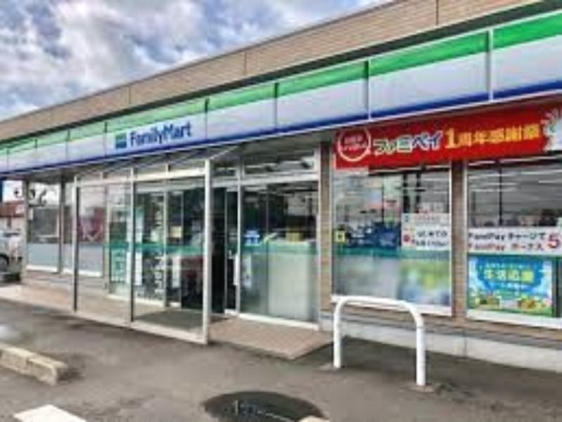 コンビニ　ファミリーマート神栖中央公園前店（コンビニ）まで459m