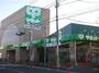 スーパー　サミットストア成田東店（スーパー）まで460m