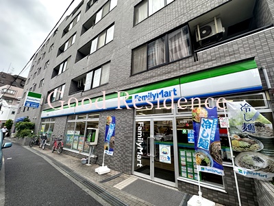 コンビニ　ファミリーマート今井南町店（コンビニ）まで549m