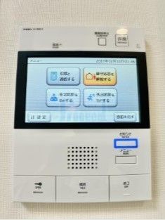 セキュリティ　安心安全のセキュリティ☆