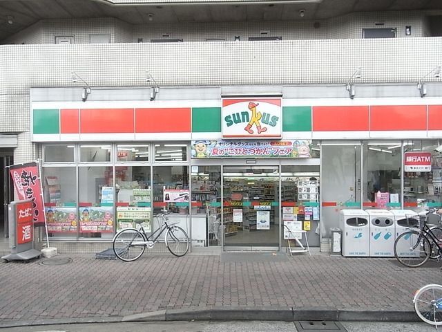 コンビニ　サンクス（コンビニ）まで700m