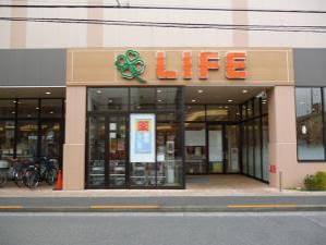 スーパー　ライフ西小岩店（スーパー）まで815m
