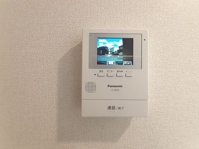 ラコルト スドのその他写真
