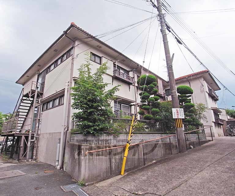 【平和荘の建物外観】