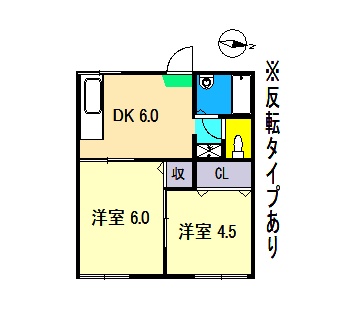 ローズハイツの間取り