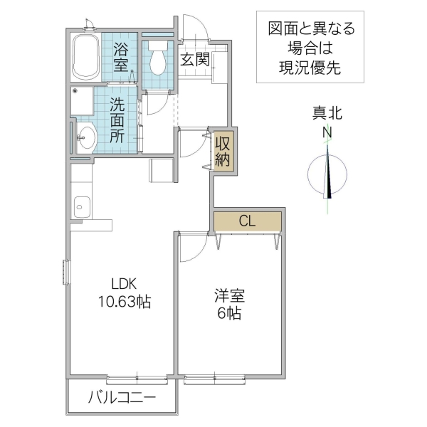 オークヒル IIの間取り