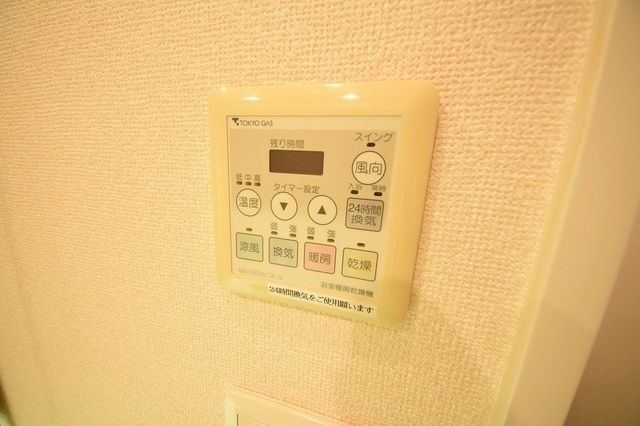 【港区新橋のマンションのその他設備】