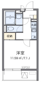 クレイノアンジュ鶴間の間取り