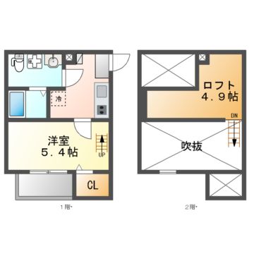 Ｒｉｌａｓｓａｎｔｅ山王の間取り