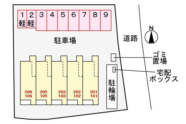 【リバーサイドシトラスの駐車場】