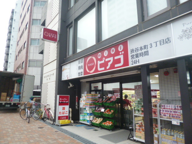 【渋谷区本町のマンションのコンビニ】