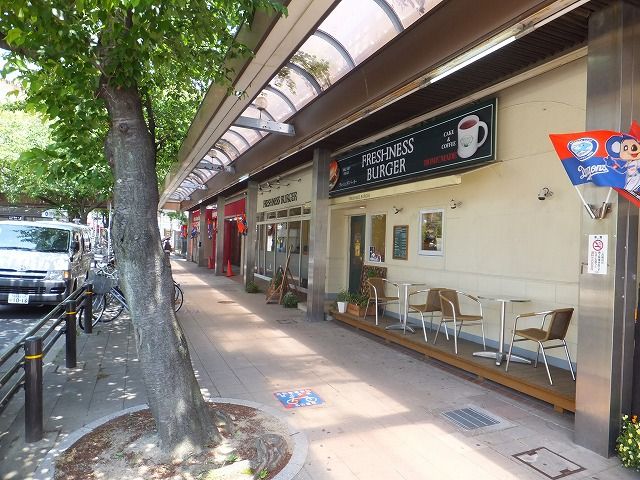 【名古屋市名東区富が丘のアパートの飲食店】