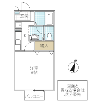 シャルマンの間取り