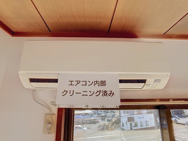 その他設備　2025年1月撮影