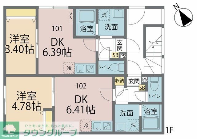 【カインドネス京成立石のその他】