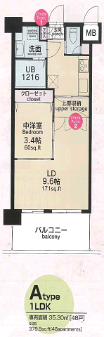 ＣＬＵＢ　ＯＲＩＥＮＴ　ＢＬＤ　Ｎｏ．８２の間取り