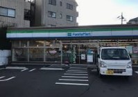 コンビニ　ファミリーマート 大田南馬込六丁目店（コンビニ）まで371m