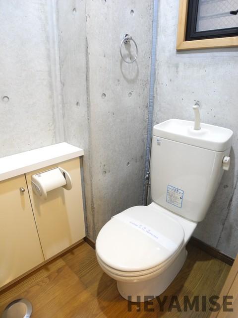 トイレ　※反転類似間取りの別のお部屋の写真です※現況を優先します