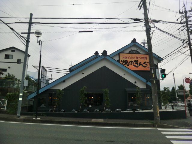 飲食店　焼肉きんぐ 上島店（飲食店）まで882m