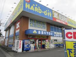 その他　ハードオフ静岡馬渕店（その他）まで350m