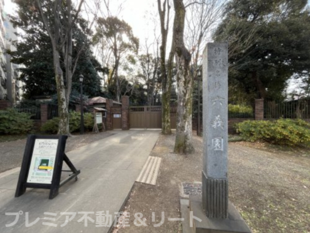 プレミアステージ駒込の周辺写真