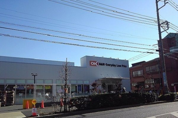 スーパー　オーケー　西国分寺店（スーパー）まで400m