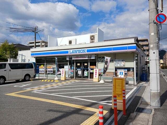 コンビニ　ローソン深江北町一丁目店様（コンビニ）まで350m