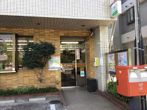 郵便局　広島比治山本町郵便局（郵便局）まで607m