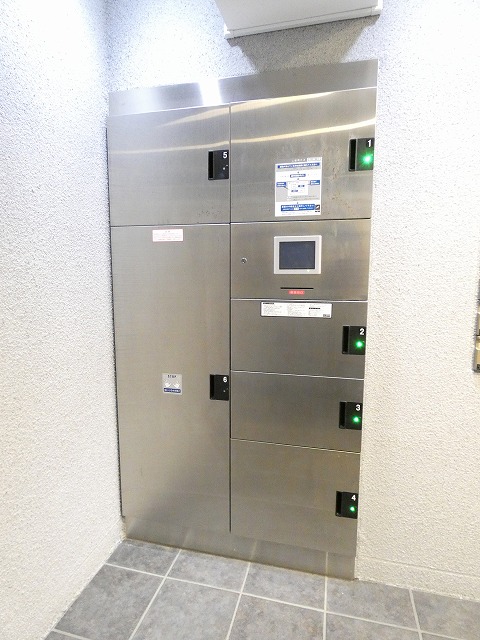 その他共有部分　共有部分