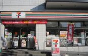 コンビニ　セブンイレブン 港区南青山7丁目店（コンビニ）まで148m